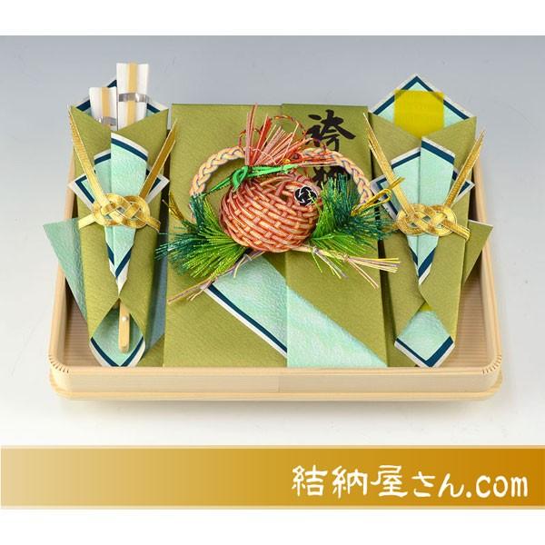 (結納返し)  略式結納品 みやびセット
