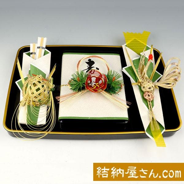 (結納返し)  略式結納品 あゆみセット