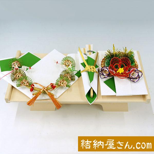 (結納返し)  略式結納品 和楽セット（毛せん付）