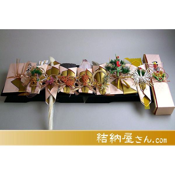 (結納返し)  関東式結納品 関東式孔雀セット 9点（毛せん付）