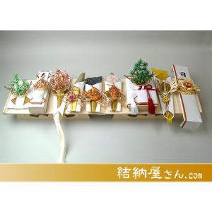 (結納返し)  関東式結納品 橘セット（毛せん付）