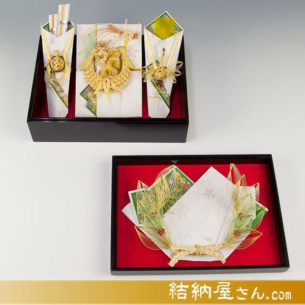 (結納返し)  略式結納品 おしどりアレンジセット１（青）（記念品飾り付）