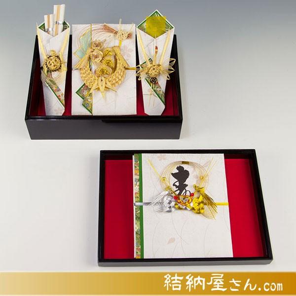 (結納返し)  略式結納品 おしどりアレンジセット２（目録付）