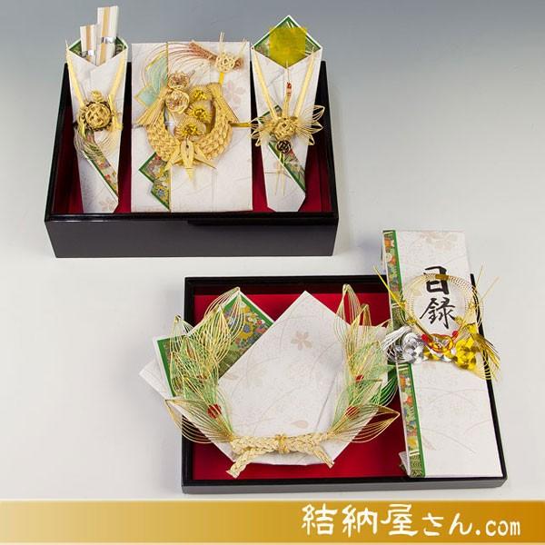 (結納返し)  略式結納品 おしどりアレンジセット３（記念品飾り・目録付）