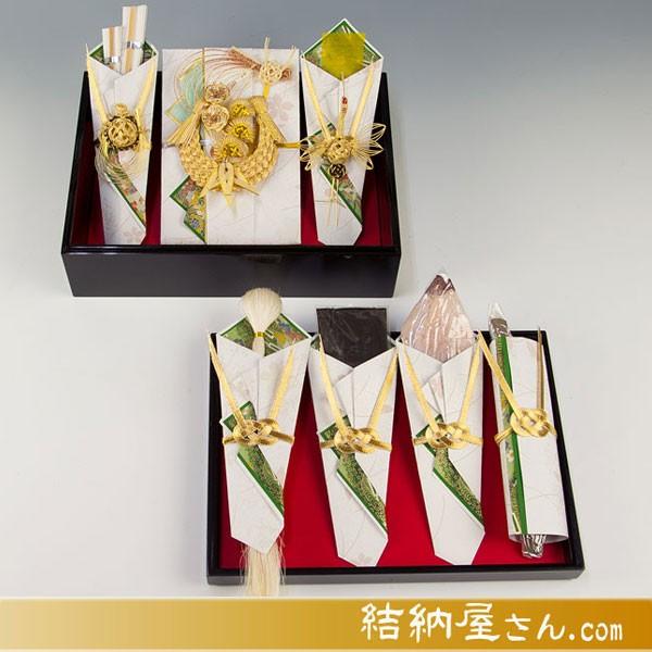 (結納返し)  略式結納品 おしどりアレンジセット４（鰹節・スルメ・コンブ・友白髪付）
