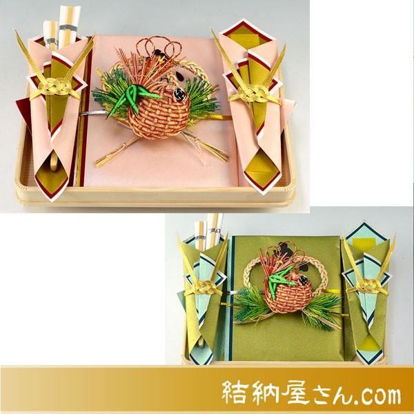 結納 記念品メインの結納品の同時交換 みやび同時交換セット（目録仕様）