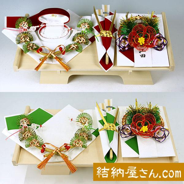 結納 略式結納品の同時交換 和楽同時交換セット（毛せん付）
