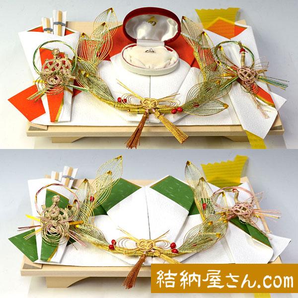 結納 記念品メインの結納品の同時交換 花みずき白木台 同時交換セット（毛せん付）