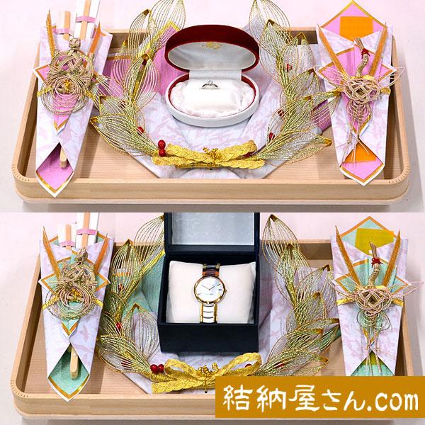 結納 記念品メインの結納品の同時交換 スイートピー記念品 同時交換セット
