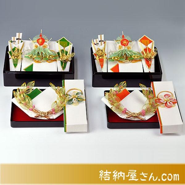 結納 略式結納品の同時交換 たまてばこアレンジセット３（記念品飾り・目録付）