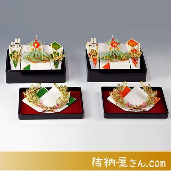 結納 略式結納品の同時交換 たまてばこアレンジセット１（記念品飾り付）