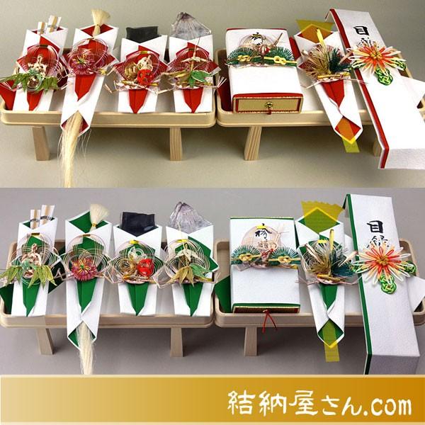 結納 関東式結納品の同時交換 関東式羽衣 7点 同時交換セット（毛せん付）