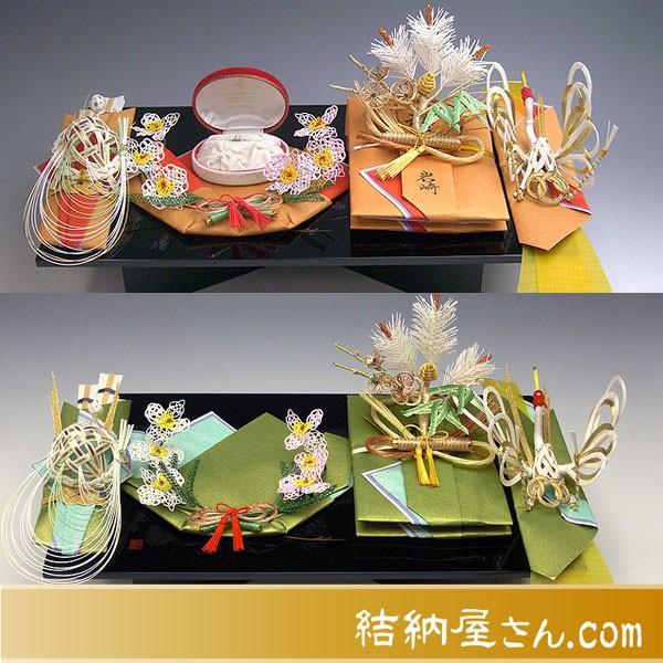 結納 略式結納品の同時交換 美雪スタイル２ 同時交換セット（毛せん付）
