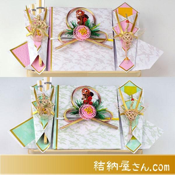 結納 記念品メインの結納品の同時交換 スイートピー 同時交換セット（目録仕様）（風呂敷付(３幅・無地...