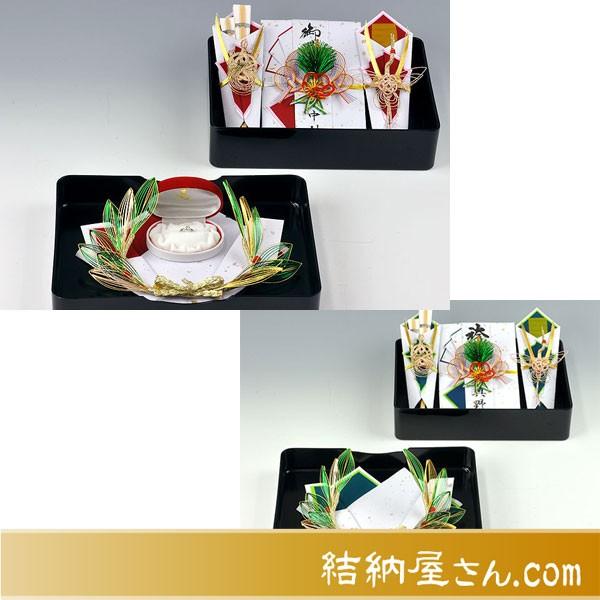 結納 略式結納品の同時交換 花の舞アレンジセット１（記念品飾り付）（風呂敷付(３幅・無地)）