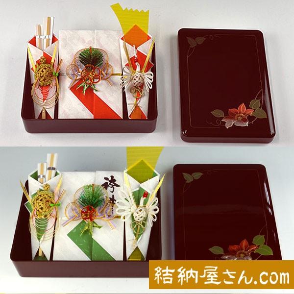 結納 略式結納品の同時交換 クレマチスセット（風呂敷付(３幅・無地)）