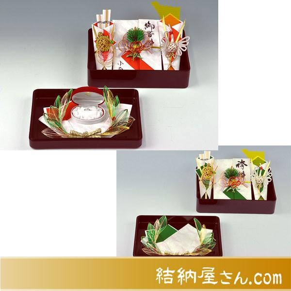 結納 略式結納品の同時交換 クレマチスアレンジセット１（（記念品飾り付）（風呂敷付(３幅無地)）