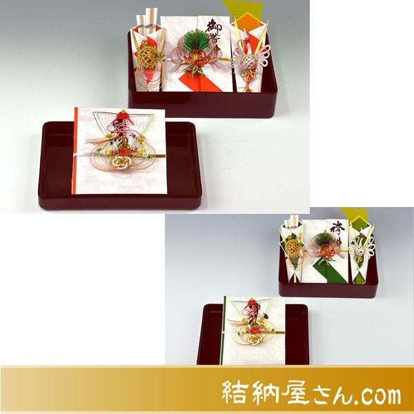 結納 略式結納品の同時交換 クレマチスアレンジセット２（目録（四角））（風呂敷付(３幅無地)）
