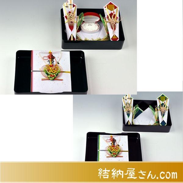結納 記念品メインの結納品の同時交換 花の舞記念品アレンジセット（目録（四角）付）（風呂敷付(３幅・...