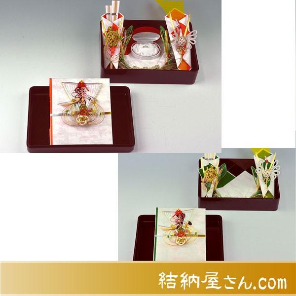 結納 記念品メインの結納品の同時交換 クレマチス記念品アレンジセット（目録（四角））（風呂敷付(３幅...