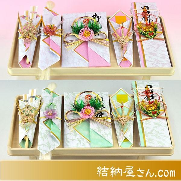 結納 関東式結納品の同時交換 関東式スイートピー 5点 同時交換セット（毛せん付）