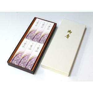 和額／らんま額 欄間額 ／扁額／額装作品 仏間額 無量寿 澤 宗津 全国