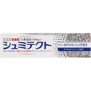 薬用シュミテクト やさしくホワイトニングEX 歯磨き粉(90g)｜yuiokinawaichiba