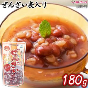 ぜんざい 麦入り オキハム　180g