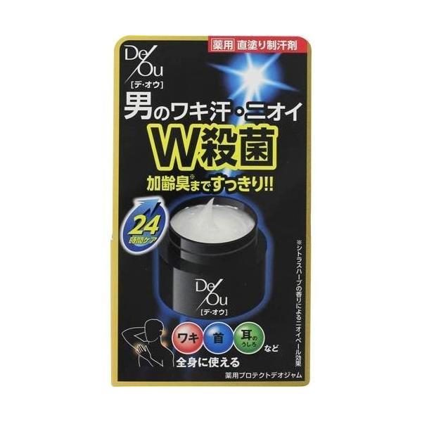 デ・オウ 薬用プロテクトデオジャム(50g)