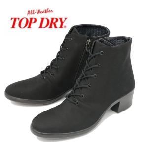 TOP DRY トップドライ 防水 レディース ショートブーツ TDY3989