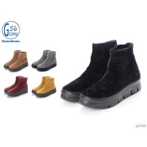 ゴムゴム56 靴 レディースシューズ の商品一覧 ファッション 通販 Yahoo ショッピング