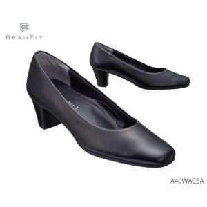 リーガル ビューフィット REGAL BEAUFIT ベーシック プレーンパンプス ブラック A40...