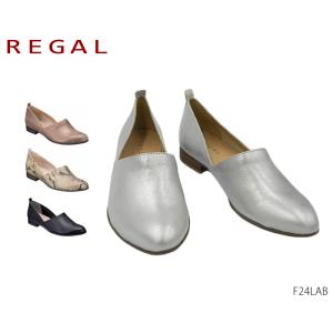 リーガル レディース REGAL Ladies F24LAB アーモンドトウフラットパンプス 靴 正...