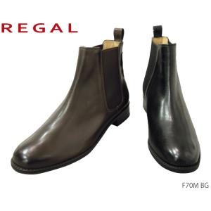 リーガル 本革 F70M BG レディース サイドゴア 正規品 日本製 REGAL ブーツ 靴