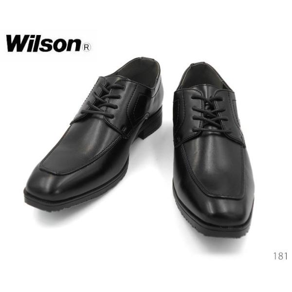 Wilson ウィルソン 181 黒 メンズ ビジネスシューズ 紳士靴 ヒモ 防水 滑りにくい 冠婚...