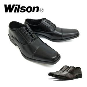 madras（マドラス） JADE ジェイド JD5522 メンズ ウイングチップ