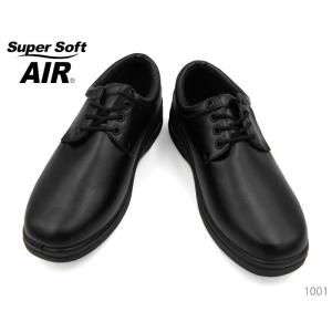 SUPER SOFT AIR スーパーソフトエアー 1001 黒 メンズ ビジネスシューズ 紳士靴 エアークッション　レースアップ
