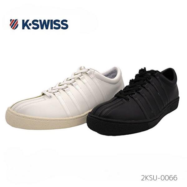 K-SWISS Kスイス ケースイス CLASSIC66 KSU-0066 メンズ レディース ユニ...