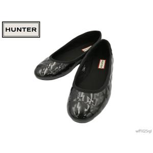 ハンター HUNTER オリジナル グロスキルテッド バレリーナ フラット ブラック/ブラック original quilted gloss 1025 国内正規品 レディース WFF1025RGL-BLB｜yuirindou92