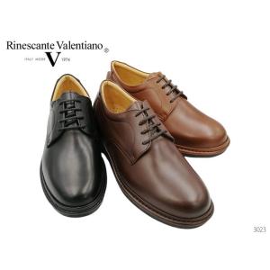 リナシャンテバレンチノ Rinescante Valentiano 3023 キングサイズ 29.0cm 30.0cm 日本製 ビジネスシューズ｜yuirindou92