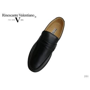 Rinescante Valentiano リナシャンテバレンチノ 3701 撥水加工 日本製 本革 コインローファー ビジネスシューズ 靴 メンズ 4E 29cm 30cm｜yuirindou92