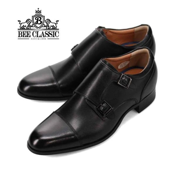 マドラス 製 BEE CLASSIC ビークラシック 5cm ヒールアップ ダブルモンク・スタイルア...