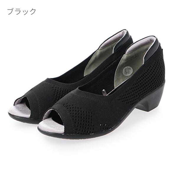 ELLESPORT エル スポーツ ESP12714 軽量 ニット ウエッジ オープントゥシューズ ...