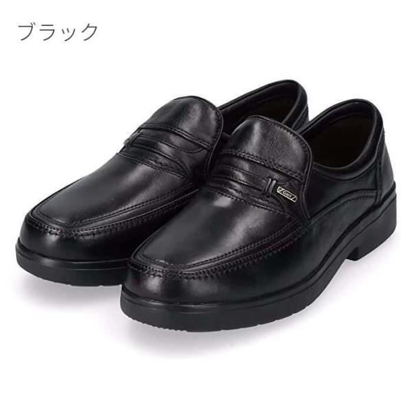 フレッシュゴルフ FG719 FRESH GOLF メンズ ウォーキングシューズ 本革 タウンシュー...