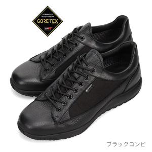マドラス 製 ウォーク Walk MW7602 メンズ 全天候快適 カジュアル レザースニーカー 靴｜yuirindou92