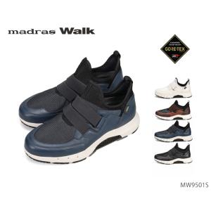 マドラス 製 ウォーク walk MW9501S ゴアテックス GORE-TEX 全天候サラッと快適 サラウンドテクノロジーを搭載した スニーカー メンズ 靴 正規品｜yuirindou92