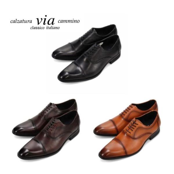 マドラス madras ヴィアカミーノ 内羽根ストレートチップドレスシューズ VC2505 メンズ ...