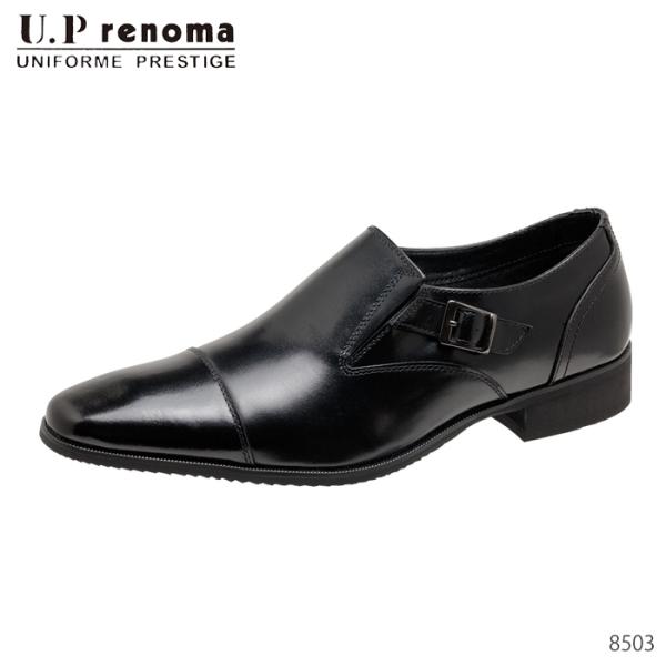U.P renoma ユーピーレノマ ビジネスシューズ ヴァンプ 8503 本革 3E 幅広 靴 紳...