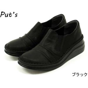 Puts プッツ 靴 レディース カジュアル ...の詳細画像1