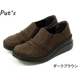 Puts プッツ 靴 レディース カジュアル ...の詳細画像2
